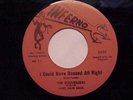 RARE & GREAT DOO WOP 1ST PRESS 45 BY THE 