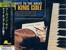 MARVIN GAYE - A TRIBUTE TO THE GREAT NAT KING COLE 2009 SHM JAPAN MINI LP CD