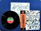 LED ZEPPELIN Led Zeppelin III P10106 OBI LP EG8050