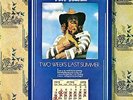 DAVE COUSINS (THE STRAWBS) - Two Weeks Last Summer - Vinyl LP 1972