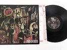 Slayer -  Reign In Blood LP - ORG 1986 Vinyl thrash metallica destruction
