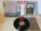 LED ZEPPELIN - 4 IV ZOSO - LP JAPAN OBI - P-8166A