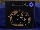 PAUL MCCARTNEY VERY RARE SEALED LP BAND ON THE RUN 1973 USA 1stPRESS