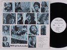 BEATLES More Get Back Session MICHAEL & ALLYSON LP NM SHRINK mono