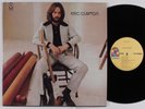 ERIC CLAPTON Self Titled ATCO SD33-329 LP NM SHRINK