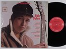 BOB DYLAN Self Titled COLUMBIA CS-8579 LP VG+ SHRINK 2-eye