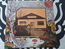ska reggae LP Rocksteady MUSIC HOUSE VOL 2 VARIOUS PAMA TROJAN SKINHEAD