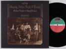 DAVID CROSBY & VARIOUS ARTISTS Deja Vu ATLANTIC LP NM/VG++ gatefold
