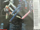 BUBBLEGUM CRISIS LP w/ BIG POSTER Insert Cyberpunk JAPAN ANIME OST Stereo