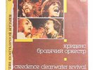 Creedence Clearwater Revival Travelling Band LP Melodiya USSR NM