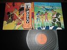 VOLTES V--SOUNDTRACK/BGM/OST/DRAMA