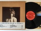 Alexander Spence - Oar - 1969 Vinyl LP Record Promo CS 9831 Near Mint (NM)