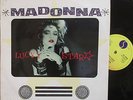 MADONNA   Lucky Star   12