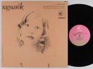 PAUL BEAVER & BERNARD KRAUSE Ragnarok LIMELIGHT LP NM