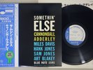 CANNONBALL ADDERLEY SOMETHIN' ELSE BLUE NOTE GXF-3001 Japanese Pressing OBI LP