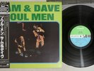 SAM & DAVE SOUL MEN ATLANTIC P-8621 Japanese Pressing OBI Vinyl LP
