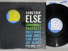 CANNONBALL ADDERLEY SOMETHIN' ELSE BLUE NOTE BLP 1595 Japanese Pressing Vinyl LP