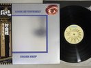 URIAH HEEP LOOK AT YOURSELF BRONZE WBS 71018 Japanese Pressing OBI Vinyl LP