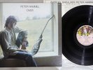 PETER HAMMILL OVER MY SHOULDER CHARISMA RJ-7256 Japanese Pressing Vinyl LP