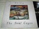 Sting - The Soul Cages, 8 track, 1991 Korea different cover.
