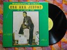 ? EBA AKA JEROME vol 4 AFRO SOUKOUSS TRULY MADLY HITCHY LP Ivory Coast TOP CLEAN