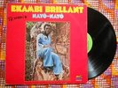 ? EKAMBI BRILLANT Nayo BOUNCY AFRO FUNK SOUL DISCO BIKUTSI RHYTHMS LP Cameroon