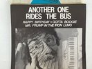Weird Al Yankovic Another One Rides the Bus 7