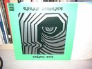 COSMIC EYE  Dream Sequence Alan Silva REGAL ZONOPHONE UK Press MINT