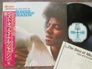 MICHAEL JACKSON The Best Of Michael Jackson JAPAN LP VIP-6761 w/OBI+INSERT FreeS
