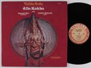 ALLA RAKHA Tabla Solo VANGUARD VSD 79385 LP NM gatefold