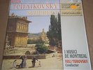 Yuli Turovsky TCHAIKOVSKY/SCHUBERT - Chandos ABRD 1255 SEALED