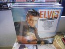 Elvis Presley Are You Lonesome vinyl LP 1982 Pickwick Records Sealed