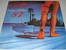 ANDRES LANDERO - CUMBIA COLOMBIANA - LP carmelita adios LINDA MULATA colombia