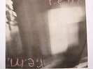 R.E.M. Hib -Tone Radio Free Europe/Sitting Still 7