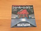 7 INCH SINGLE KRAFTWERK SHOWROOM DUMMIES JAPAN THE ROBOTS