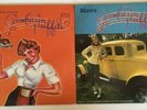 AMERICAN GRAFFITI & MORE AMERICAN GRAFFITI Both NM 2-LPs Wolfman Jack Oldies
