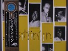 DIZZY GILLESPIE: Sittin' In LP (Japan reissue, obi) Jazz