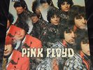 PINK FLOYD “Piper At the Gates Of Dawn” MONO   Orange Color Vinyl Psych New