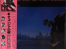 Art Blakey/Jazz Messengers-A Night In Tunisia Direct Session-Philips 4-JAPAN