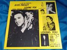 Rare Elvis Presley LP : Loving You   Soundtrack   Red Vinyl Gold Suit 10001