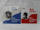 Bob Dylan. 