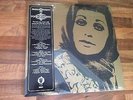 Pomegranates Various Funk Psych Persian LP Finders Keepers Rare sealed mint