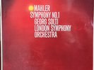 ** DECCA SXL 6113 WBg Ed1   MAHLER Symphony no. 1   SOLTI LONDON SYMPHONY NM **