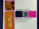 Furtwangler Menuhin Bartok Japanese Pressing Near Mint - Mint Never Played?