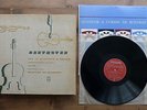 BEETHOVEN COMPLETE STRING QUARTETS BUDAPEST QUARTET 1951 10LP RARE BOXES PHILIPS