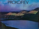 SZERYNG Violin & ROZHDESTVENSKY Conductor play SIBELIUS & PROKOFIEV- Melodiya LP