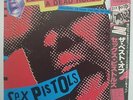 SEX PISTOLS - LP - JAPAN - Flogging A Dead Horse - VIL-6024