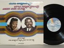 LITTLE JUNIOR PARKER BOBBY BLUE BLAND Blues Consolidated LP Vinyl Barefoot Rock