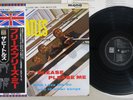 BEATLES PLEASE PLEASE ME EMI/ODEON TOJP-7071 Japanese Pressing OBI MONO Vinyl LP