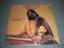 HARI OM SHARAN KABIR VAANI VOL. 2 LP SEALED
